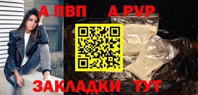 герыч Тула