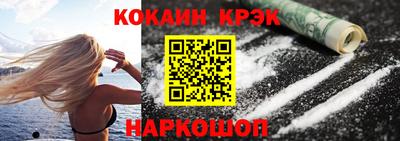 MESCALINE Усть-Джегута
