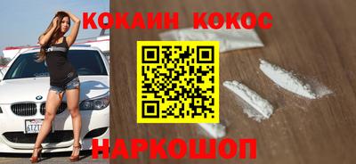 MDMA Premium VHQ Тулун