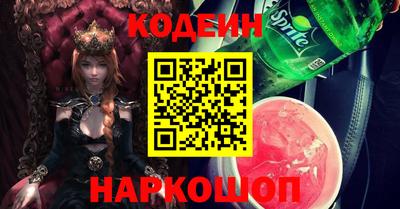 MDMA Premium VHQ Тулун