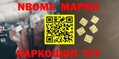 не бодяженный Усть-Илимск