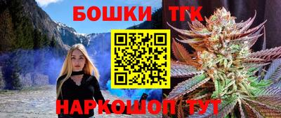 MDMA Premium VHQ Тулун