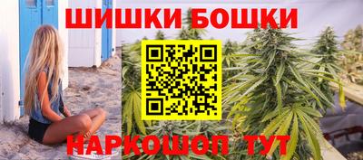 скорость Уссурийск