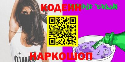 MDMA Premium VHQ Тулун