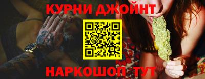 MESCALINE Усть-Джегута