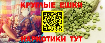 герыч Тула