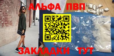 MDMA Premium VHQ Тулун