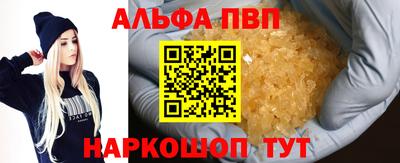 не бодяженный Усть-Илимск
