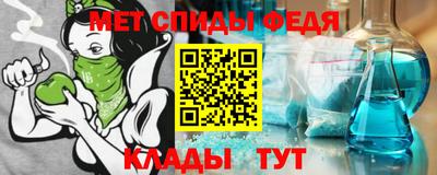 MDMA Premium VHQ Тулун