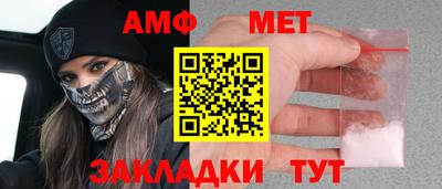 кокаин перу Туймазы