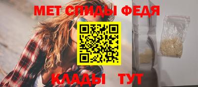 кокаин перу Туймазы