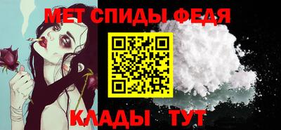 кокаин перу Туймазы