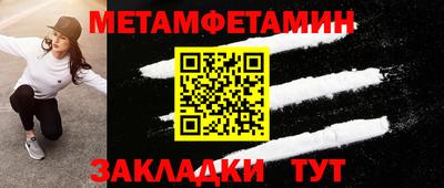 герыч Тула