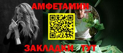 MDMA Premium VHQ Тулун