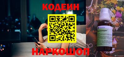 скорость Уссурийск