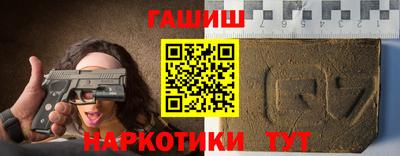 MDMA Premium VHQ Тулун