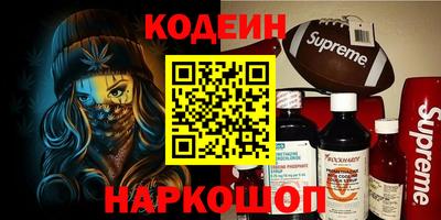 кокаин перу Туймазы