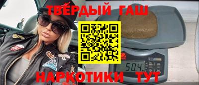 кокаин перу Туймазы