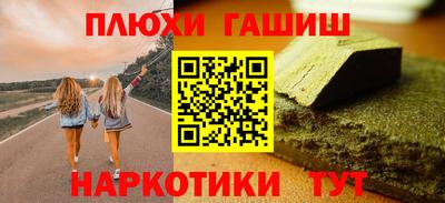 герыч Тула