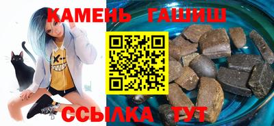 герыч Тула
