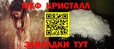 скорость Уссурийск