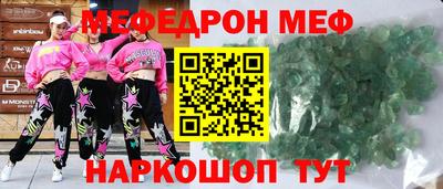 MDMA Premium VHQ Тулун