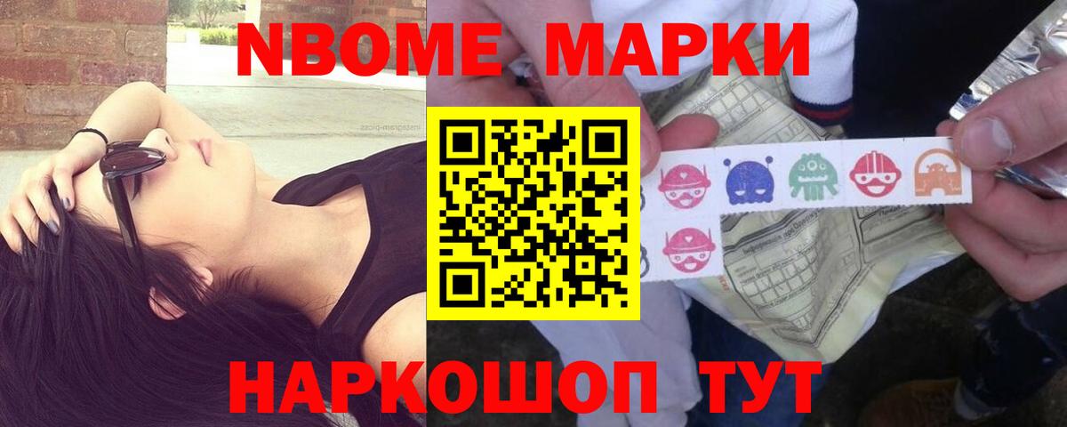 Лсд 25 экстази кислота  LSD-25 экстази ecstasy  Лсд 25 экстази  Воркута  Вход с VPN 